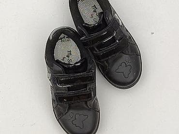 adidasy bartek: Buty sportowe 29, Używany — 1