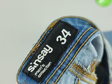 massimo kurtka: Sinsay, Jeansy dla mężczyzn, rozmiar L — 4