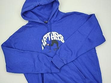 patchwork: Cropp, Hoodie for men, size L — 1