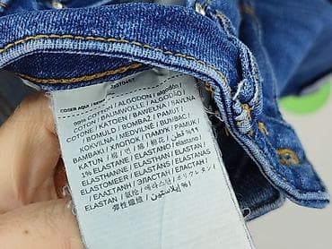 jeans amiri: Szorty damskie, rozmiar S — 5