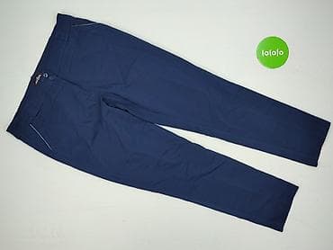 cargo pull and bear: Spodnie materiałowe damskie, rozmiar L — 2