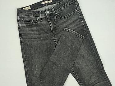 jeansy ecru: Levi’s, Jeansy damskie, rozmiar S — 1