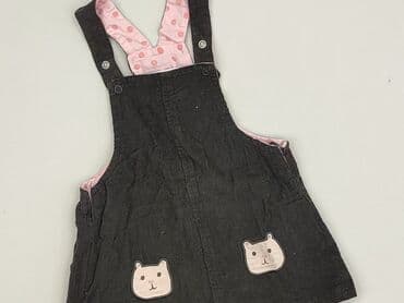 pluszowa kurtka z kapturem: Dress, 5.10.15, 6-9 months, condition - Very good — 1