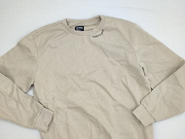 Sinsay, Bluza dla mężczyzn, rozmiar L