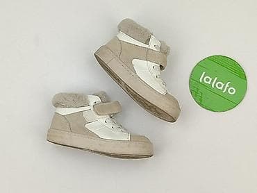 koszulki do zumby: Buty sportowe Zara, 25, Używany — 2