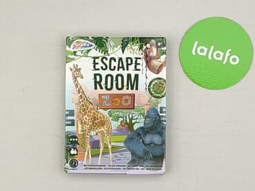 marynarki rp wojennej: Gra dla Młodzieży, stan - Idealny — 2