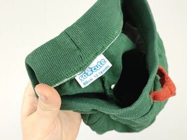 pajacyk niemowlęcy lidl: Sweatpants, So cute, 12-18 months, condition - Perfect — 4
