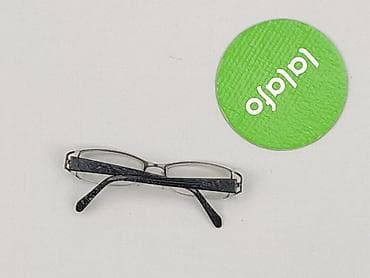 szelki: Okulary, Przezroczyste, Prostokątne kształt, stan - Bardzo dobry — 3