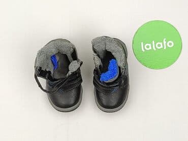 złote sandały ccc lasocki: High boots 21, Used — 2