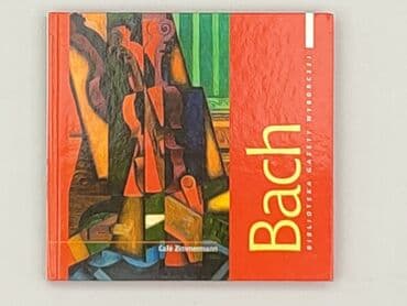 Books, Audio & Video formats: Book, genre - Non-fiction, condition - Perfect — 2
