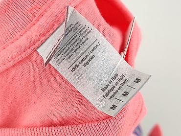 dresy lee: Gildan, Koszulka dla mężczyzn, rozmiar M — 5