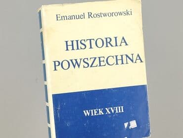 Book, genre - Non-fiction, condition - Very good