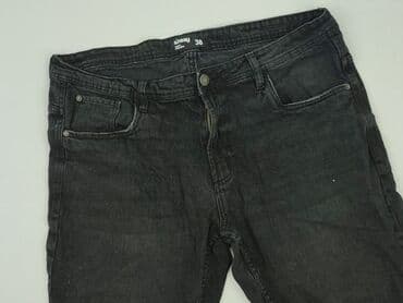 Sinsay, Shorts for men, size XL