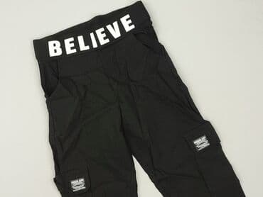 Штани карго: Штани карго жіночі, розмір XL — 1