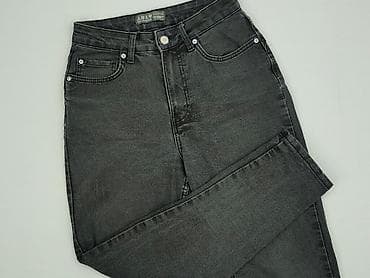 primark pl: Primark, Jeansy damskie, rozmiar S — 1