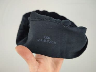 spodnie do kosza: Legginsy Sportowe damskie, rozmiar 3XL — 4