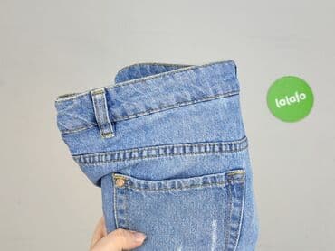 szorty dla puszystych: Shorts for women, L at lalafo.pl — 6 szorty dla puszystych: Shorts for women, L — 6