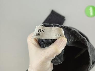 arkadia sinsay: Jeansy damskie, rozmiar S — 5