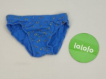 rajstopy z napisem: Panties, Disney, 5-6 years, condition - Perfect — 2