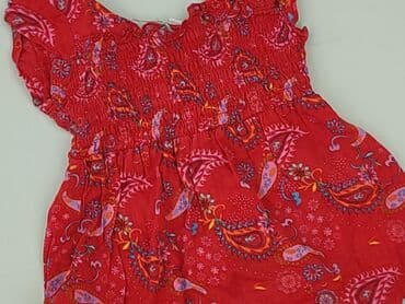 ile wazy bluza: Blouse, 12-18 months, condition - Very good — 1