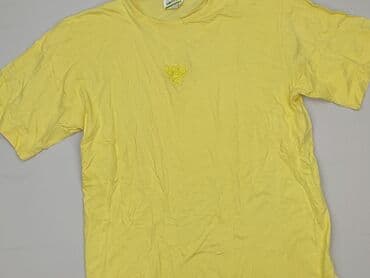 krótkie dopasowane spodenki: Sweetissima, T-shirt damski, rozmiar S — 1