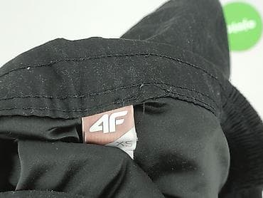 dunk buty: 4F, Szorty damskie, rozmiar XS — 5