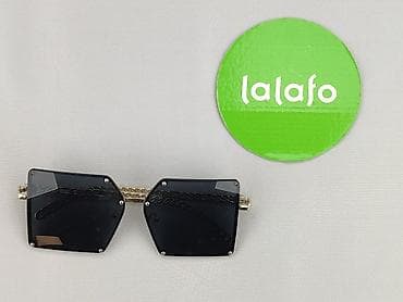 okulary zerowki: Okulary, Przeciwsłoneczne, Trapez kształt, stan - Bardzo dobry — 2