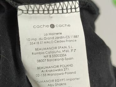 t shirty damskie z cekinami allegro: Cacharel, Жіноча блуза, розмір S — 5