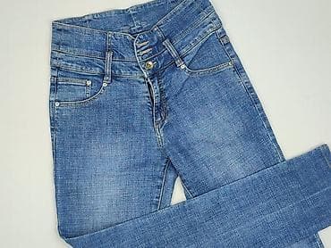 Jeansy damskie, rozmiar S