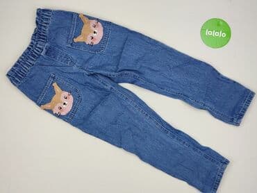 m sara jeans allegro: Jeans, Little kids, 8 years, 128, condition - Perfect — 2