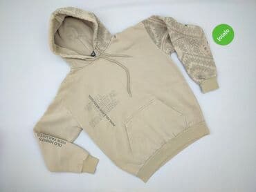 obcisłe bluzy: Cropp, Bluza z kapturem damska, XS — 2