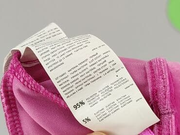 Жінкам: Sinsay, Топ жіночий, S — 6