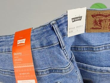 szorty pull and bear: Szorty damskie, rozmiar L — 4