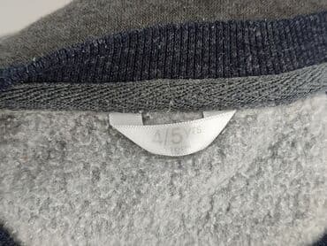 skarpety wzorowane z abs: Sweatshirt, 4-5 years, 104-110 cm, condition - Very good — 4