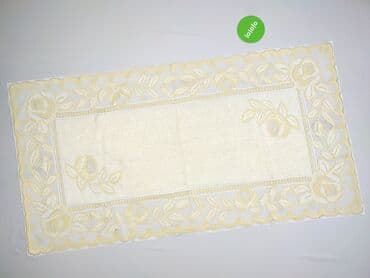 zasłony lidl: Obrus 60 x 120, kolor - Beżowy, stan - Idealny — 2