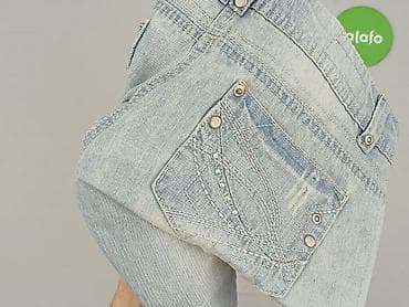 fsbn jeans: Used Jeans, Szorty damskie, rozmiar S — 4