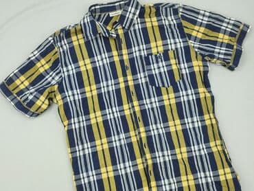 lidl koszulki meskie: Livergy, Koszulа dla mężczyzn, S — 1