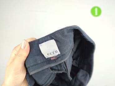 джинси жіночі сінсей: Material trousers for women, size 2XS (EU 32) — 4