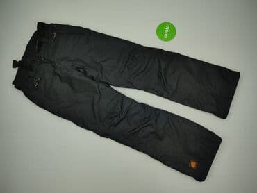 kurtka i spodnie zimowe pepco: Iguana, Spodnie materiałowe damskie — 2