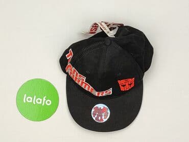 czapka zimowa wiązana dla niemowlaka: Baseball cap 15 years, Cotton, condition - Perfect — 2
