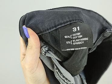 verse jeans: Jeansy damskie, rozmiar L — 4