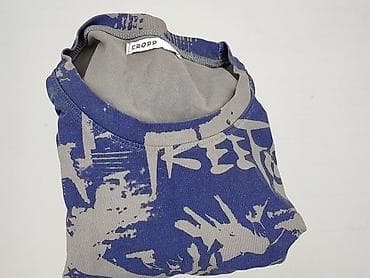 koszulka apatora: Cropp, T-shirt damski, rozmiar S — 6