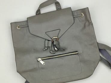 house torby: Рюкзак, стан - Дуже гарний на lalafo.pl — 1 house torby: Рюкзак, стан - Дуже гарний — 1