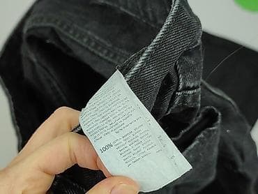 mom jeans mango: Sinsay, Jeansy damskie, rozmiar 2XL — 5