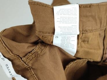 krótkie spodnie reserved: Reserved, Шорти жіночі, розмір XS — 7