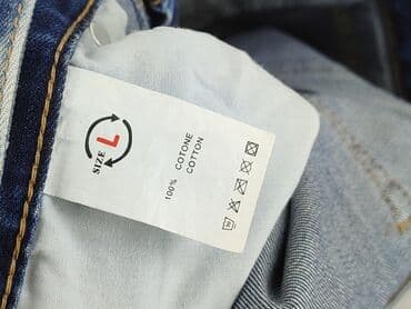 krótkie spodenki z koronką: Szorty damskie, rozmiar L — 5