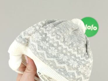 sukienka w geometryczne wzory h m: Cap, 3-6 months, condition - Very good — 6