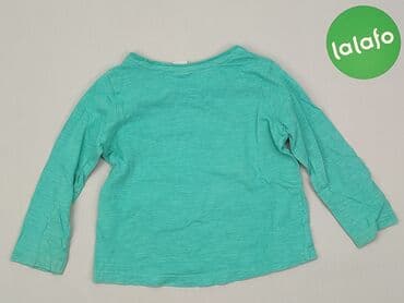 latynka koszulki: Blouse, Tu, 6-9 months, condition - Very good — 3