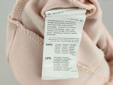 różowa spódniczka reserved: Reserved, Spódnica damska, rozmiar M — 5