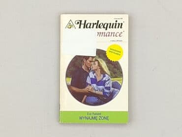 Books, Audio & Video formats: Book, genre - Novel, condition - Very good — 1